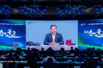 逐梦汽车强国 东风公司谋求跨越式发展